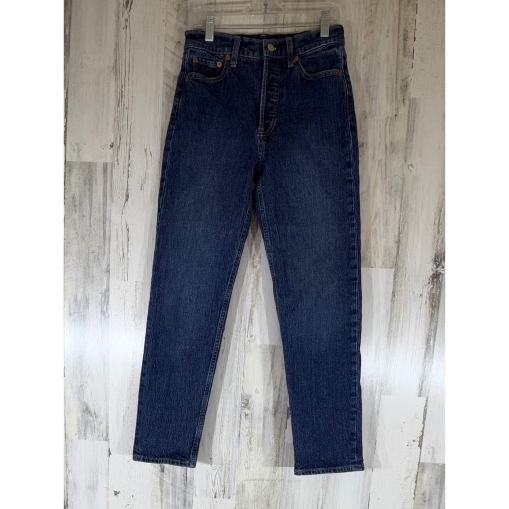 Gap Denim Cheeky Straight High Rise Jeans Size 0 (25x26.5) Dark Wash Button Fly